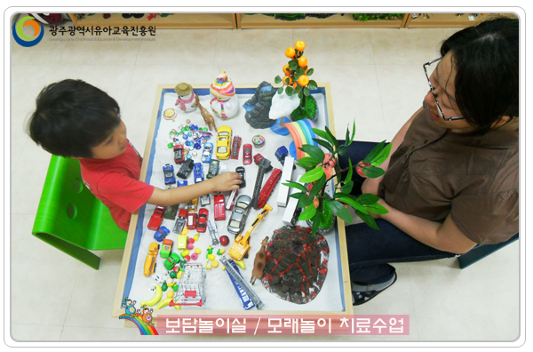 보담놀이실6 사본.jpg